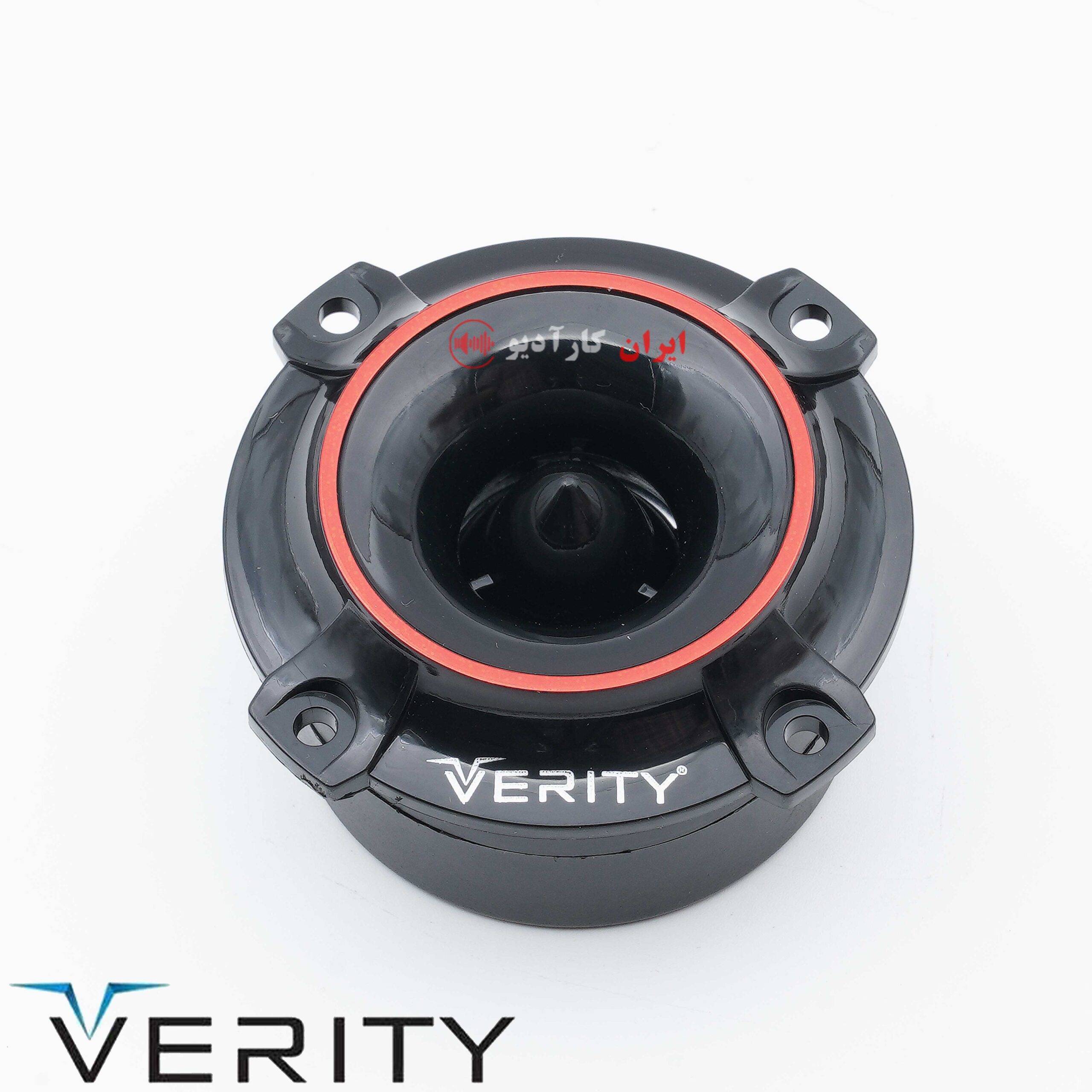 113.2-scaled V-ST113 سوپرتویتر وریتی Verity - Image 1